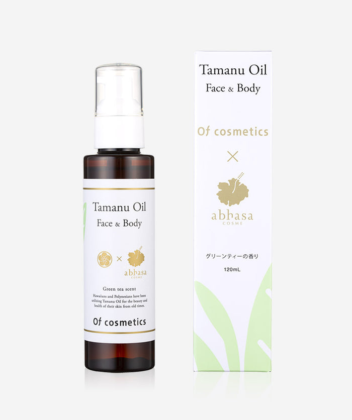 大人気タマヌオイル数量限定残りわずかです！ | Of HAIR｜オブヘア